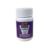 My Bake Jel Gıda Boyası Mor 100 gr - 1 Adet