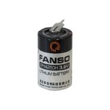 My Best Store ER14250H 3.6V 1/2AA Kısa Lityum Pil - 2 Pın