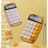 My Best Store Sevimli Kare Tuşlu 10 Haneli Ldc Ekran Hesap Makinası Sarı - Renkli