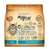 My Cat %70 Tahılsız Somonlu ve Tavuklu All Breed 2 kg Tüm Irklar İçin Yetişkin Kedi Maması