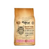 My Cat Az Tahıllı Somon ve Balıklı Yavru ve Anne 10 kg Kuru Kedi Mama