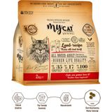 My Cat Mycat Original Az Tahıllı Kuzu Etli Yetişkin Kedi Maması 2kg - 2 kg