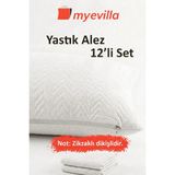My Evilla Sıvı Geçirmez Kapitoneli Yastık Alezi 50X70 cm – Konforlu, Dolgulu ve Hijyenik Koruma 6 Paket (12 Adet) - 50 x 70 cm - Beyaz