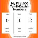 My First 100 Tamil-English Numbers