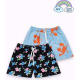 My Kids Wear Erkek Çocuk Degrade Desenli Deniz Şortu 2’li Set 3-16 Yaş 12420 - Karışık - 6 - 7 Yaş