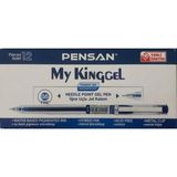 My King Jel Kalem, 0.5 mm Ince Uç, Metal Klipsli, Mavi, 12'li Kutu - Standart