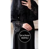MY QILAM Kadın Tesettür Medine İpeği Abaya Ferace Güpür Detaylı - Kemer ve Şal Hediyeli