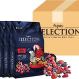 My Yem Selection 10 Çeşit Gerçek Meyve Parçalı Papağan Yemi 750Gr ( 5 Li Paket )