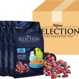 My Yem Selection Budgies 10 Çeşit Gerçek Meyve Parçalı Muhabbet Yemi 1Kg ( 5 Li Paket )