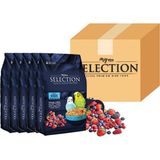 My Yem Selection Gerçek Meyve Parçalı Muhabbet Yemi 1kg ( 5 Li Paket )