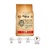 Mycat Az Tahıllı Kuzu Etli Yetişkin Kedi Maması 10kg