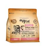 Mycat Az Tahıllı Somon Balıklı Yavru ve Anne Kedi Maması 2 KG