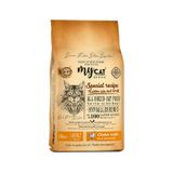 Mycat Az Tahıllı Urinary Tavuk Etli Yetişkin Kedi Maması 10 KG