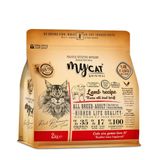 MyCat Original Az Tahıllı Kuzu Etli Yetişkin Kedi Maması 2kg