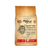 MyCat Original Hypoallergenic Kuzu Etli 10 kg Kedi Maması