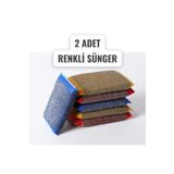 MyClean 2 Adet Premium Renkli Sihirli Bulaşık Süngeri Mucizevi Temizlik