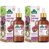 Myg Plus Arifoğlu Üzüm Çekirdeği Yağı Soğuk Sıkım 50ML 2 Li Set - 0,5 L