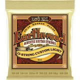 Myg Plus Ernie Ball Custom Light Earthwood 80/20 Bronz 12 Telli Akustik Gitar Telleri 10-48 Kalınlık - 3 Renk Sunburst