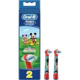 Myg Plus Oral-B Aufsteckbuersten Kahverengi Eb Stages Power 2, Eb Stages Power