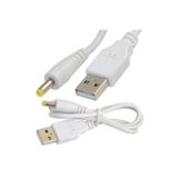 Mykablo Xiaomi Mi Box USB Güç Kablosu Beyaz - 50 cm