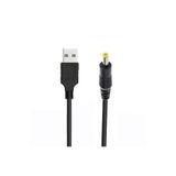 Mykablo Xiaomi Mi Box Usb Güç Kablosu Siyah - 1.5 mt