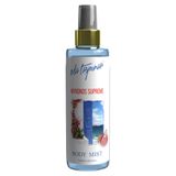 Mykonos Vücut Spreyi - 200 ML EGY0019