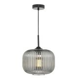 MYLİGHTS RUSTİK FÜME AVİZE 20CM SPOR TEKLİ AVİZE cafe salon koridor yatak odası