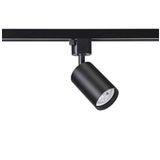 mylightssiyah fırın boya panasonıc ampullü monofaze ray sopt günışığı ampullü ray hariçtir MYL003528