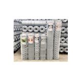 MYPE Bahçe Çit Teli 120 Cm Yükseklik 20 Metre Uzunluk Mm 7x7 Göz Aralığı 1,7