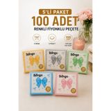 Myplas 5'li Paket Fiyonklu Desenli Kağıt Peçete Seti 5 Renk Toplam 100 Adet Sunum ve Sofra Peçetesi