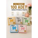 Myplas 5'li Paket Fiyonklu Desenli Kağıt Peçete Seti 5 Renk Toplam 100 Adet Sunum ve Sofra Peçetesi