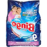 Mythriva Sık Yıkananlar Için Toz Çamaşır Deterjanı, 60 Yıkama Kapasitesine Sahip 9 kg Paket