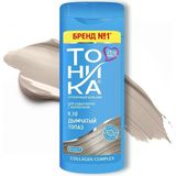 Mythriva Tonıka Renk Veren Saç Balsamı 9.10 Dumanlı Topaz (Smoky Topaz) 150 ml