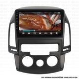 Myway Audi A3 Android 12 Multimedya Carplay 4gb RAM+64GB HDD 2008-2011 Navigasyon Ekran