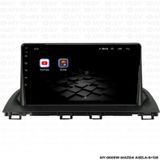 Myway Mazda Axela 8 GB Ram 128 GB HDD Android Multimedya Carplay Navigasyon Ekran