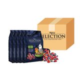 MyYem Selection myyem selection gerçek meyve parçalı paraket yemi 1kg (5 li Paket)