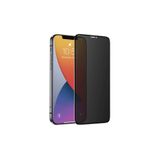 n noppax İphone 11 yandan görünmeyen hayalet ekran koruyucu cam filmi gizlilik ekran koruyucu hayalet ekran