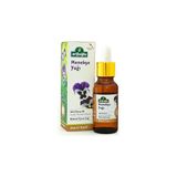 Nacario Arifoğlu Menekşe Yağı 20 ml