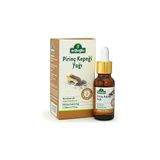 Nacario Arifoğlu Pirinç Kepeği Yağı 20 ml