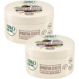 Nacario Arko Nem Besleyici Bakım Kremi Hindistan Cevizi 2X250 ml