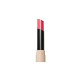 Nacario Avon Tinted Lip Balm Renkli Dudak Balmı Pink