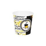 Nacario Aygün Cup 4 Oz Karton Bardak 100 ml - 300'LÜ (Espresso, Türk Kahvesi)