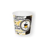 Nacario Aygün Excodi Cup - [ Cup ] 4 Oz Kullan At Bardak - 100 ml - 300 Adet Kaliteli Bardak - Türk Kahvesi, Espresso, Sızdırmaz, El Yakmaz (Bej - Ekspresso - Shot)