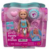 Nacario Barbie Sarı Saçlarında Pembe Meçler Olan ve Doğum Günü Temasına Uygun Renkli Bir Elbise Giyen 15 Cm'lik Küçük Barbie Club Chelsea Bebek ve 4 Parti Aksesuarı, JJB37