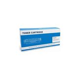 Nacario Brother TN-2456 Uyumlu Muadil Toner, Yüksek Baskı Kalitesi, Uzun Ömürlü, Çipli, Lazer Yazıcı Kartuşu, Ofis Ev Okul Için, Profesyonel Kalite (Siyah)