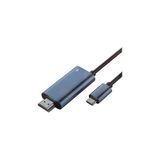 Nacario Coverzone Usb-C To HDMI Kablo 4K 60Hz | Switch 2 ile Uyumlu, Macbookile Uyumlu, iPad ile Uyumlu ve Telefonlar Için Hd Görüntü ve Power Delivery 100W Şarj Desteği | Type-C - Hdtv Bağlantısı | ZR1160