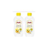Nacario Dalin Bebek Yağı 300 ml Klasik 2 ADET,5678999764446780