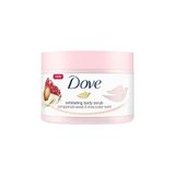 Nacario Dove Vücut Peelingi Nar Çekirdeği ve Shea Yağı 225ML Beyaz