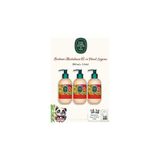 Nacario Eyüp Sabri Tuncer 3 Adet Bodrum Mandalinası Vücut Losyonu 280 ml ve Rosıe