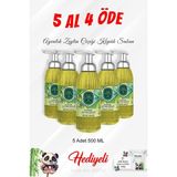 Nacario Eyüp Sabri Tuncer Köpük Sabun 500 ml Ayvalık Zeytin Çiçeği 5 Al 4 Öde ve Rosie Pamuk